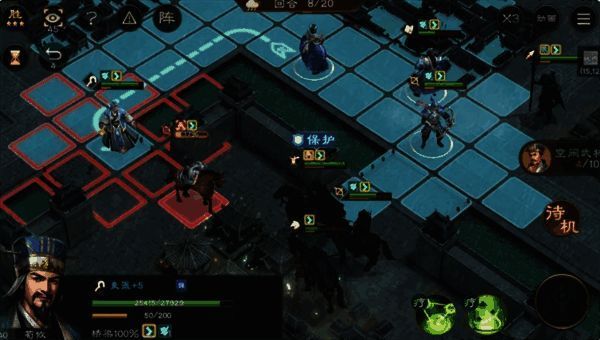 游戏画面显示刚好第八回合完成关卡，胜利提示醒目