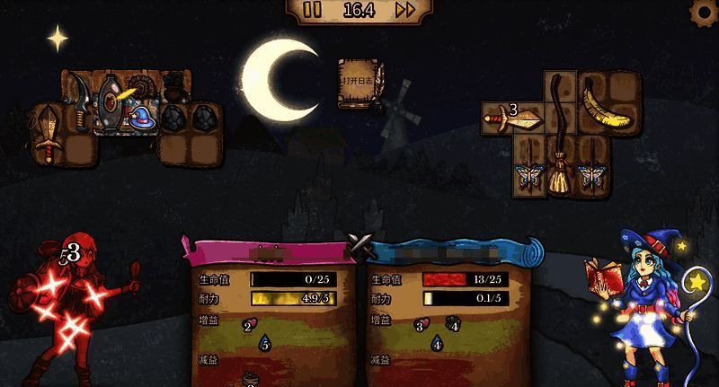 游戏背包界面展示物品排列技巧，不同装备以紧凑方式布局，最大化利用空间