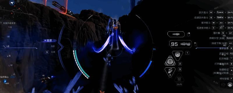 《解限机》玛什马克模式中矛隼与天袭者飞行机甲战斗场景，空中激战特效绚丽