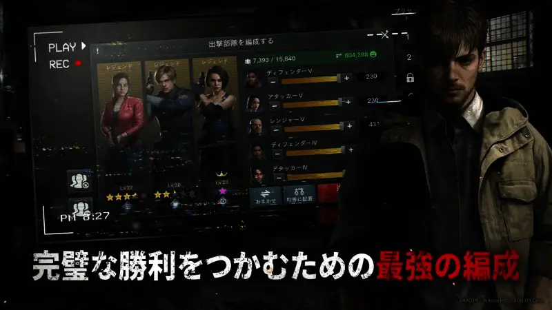 角色建模图，展现多样化角色造型