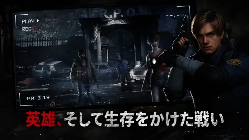 天野喜孝绘制的感染体概念图，充满抽象与迷幻元素