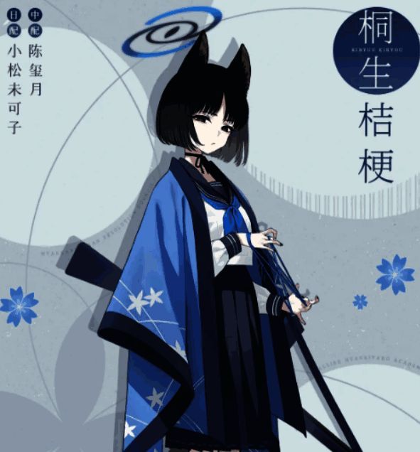 技能界面展示，突出显示‘作战参谋的素养’效果说明