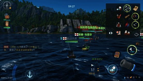 游戏场景展示风暴中的海上航行，画面细节丰富逼真