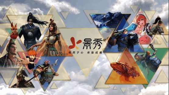 《群星纪元》游戏画面展示星际战争场景，战舰激战太空