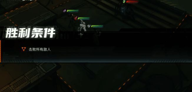 游戏中角色使用共鸣技能的动画展示，技能特效绚丽