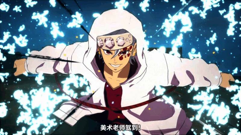 炭治郎挥舞日轮刀迎战强敌，画面充满张力