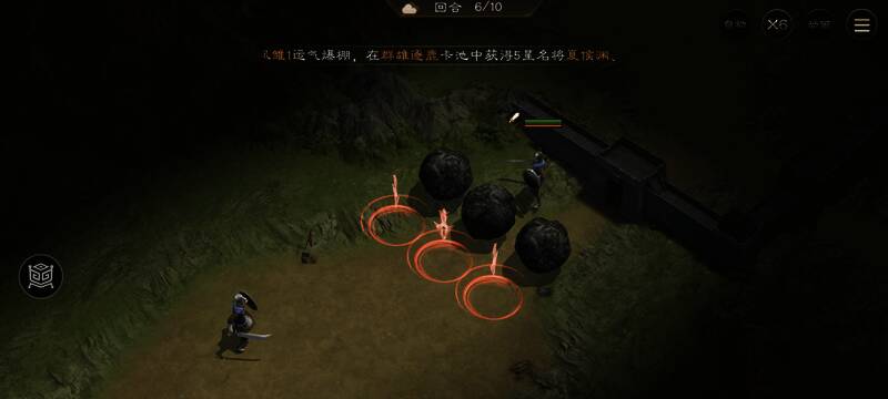 第六回合再次打击第二个敌人，战斗节奏逐步推进