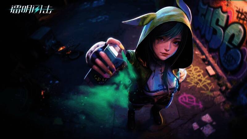 心光流美团队工作场景，开发人员正在专注调试游戏画面特效