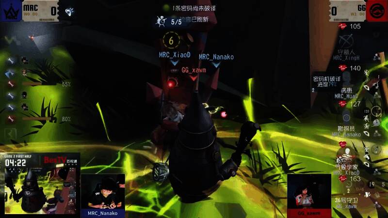 MRC_Nanako顶住多重压力极限救人，展现顶级操作