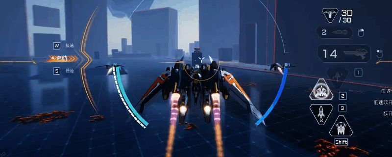 《解限机》中天袭者机甲在空中进行战术变形，准备发起轰炸