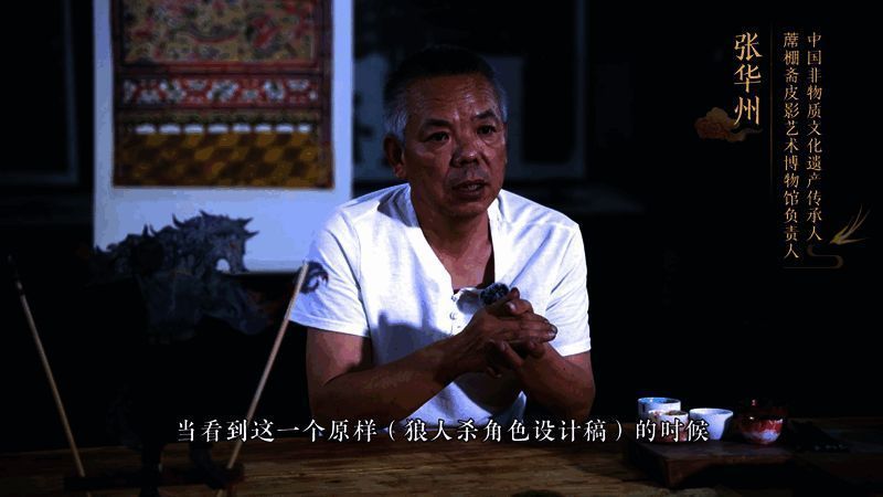 玩家在手机端进行一场轻松愉快的狼人杀对局