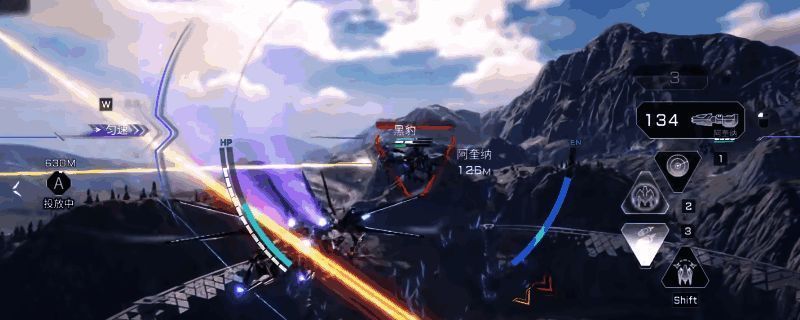 《解限机》中矛隼机甲空中激战场景，高速飞行中展开激烈对攻