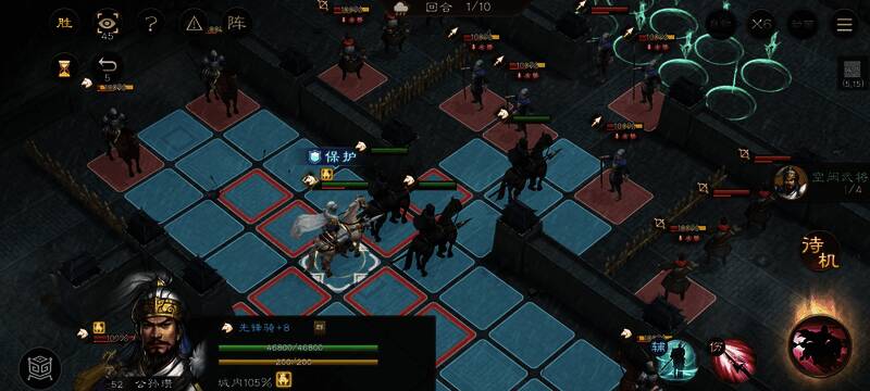 第三位白马义从击倒守卫