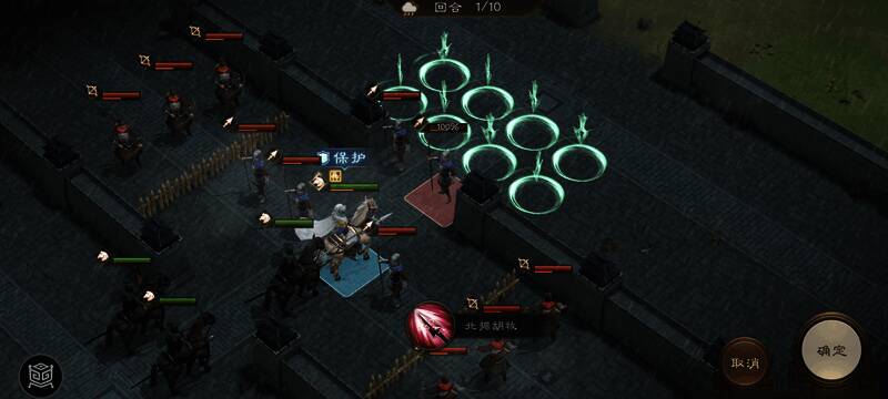 公孙瓒释放大招，范围攻击命中目标