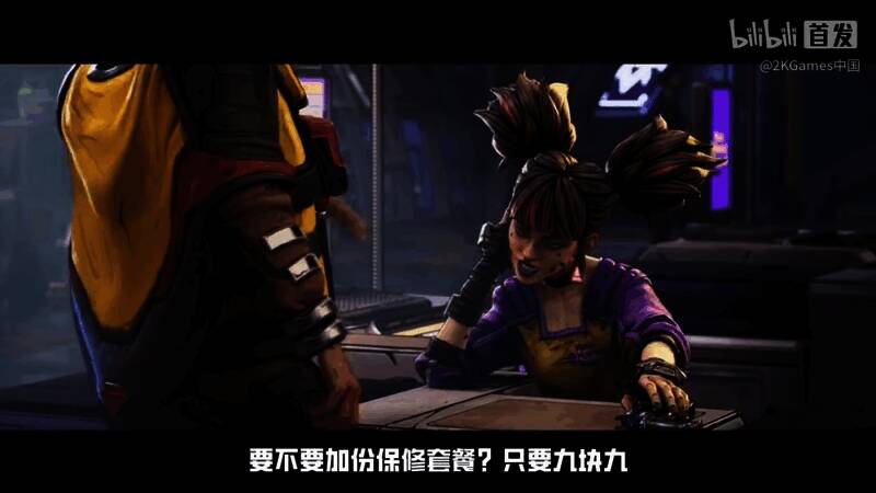 维克丝身穿战斗装束，手持武器，神情坚定地望向前方，身后是爆炸特效