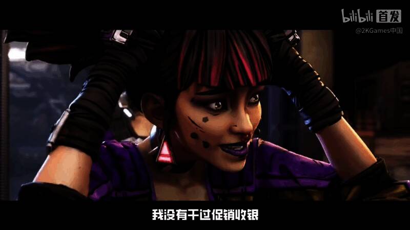 画面展示维克丝释放技能时的炫目光效和能量冲击波