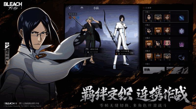 游戏中限时活动界面截图，显示当前可完成的任务与奖励内容