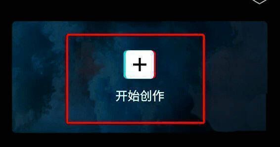 视频导入成功后的编辑界面预览图