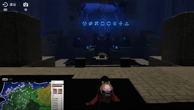 玩家操控伊莫角色激活机关，雷电与水流特效交织形成完整电路