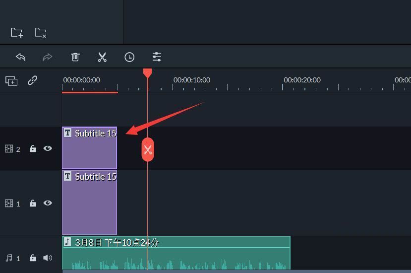 两个字幕轨道并列显示于时间轴上