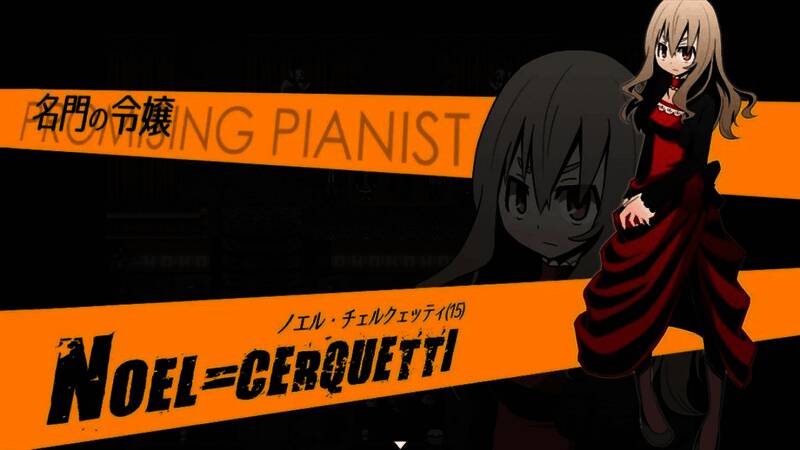 诺艾尔在黑暗场景中潜行的画面，身着战斗服，手持短刃，神情坚毅