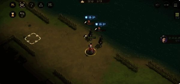 水源污染事件画面，两名百姓正被角色施法治疗，背景有毒雾弥漫