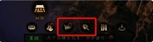 藏宝图界面截图，显示地图上标记的宝藏位置