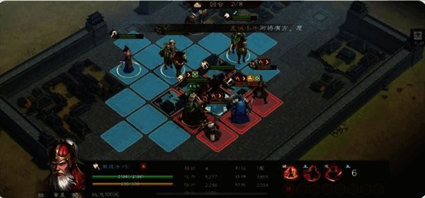 曹仁之影战斗画面，黄盖正将曹仁推出城墙，其他角色准备集火攻击