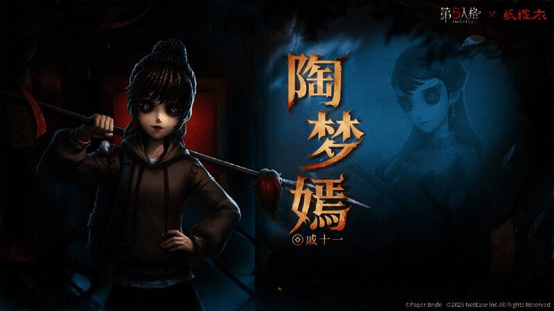 古董商-陶梦嫣时装展示，展现神秘古董店女主人风采