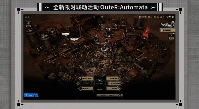 弹幕小游戏界面截图，2B手持武器躲避密集子弹