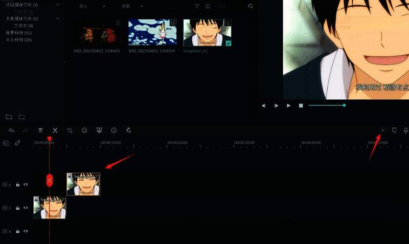 第二条轨道加入新素材后，渲染按钮仍为灰色