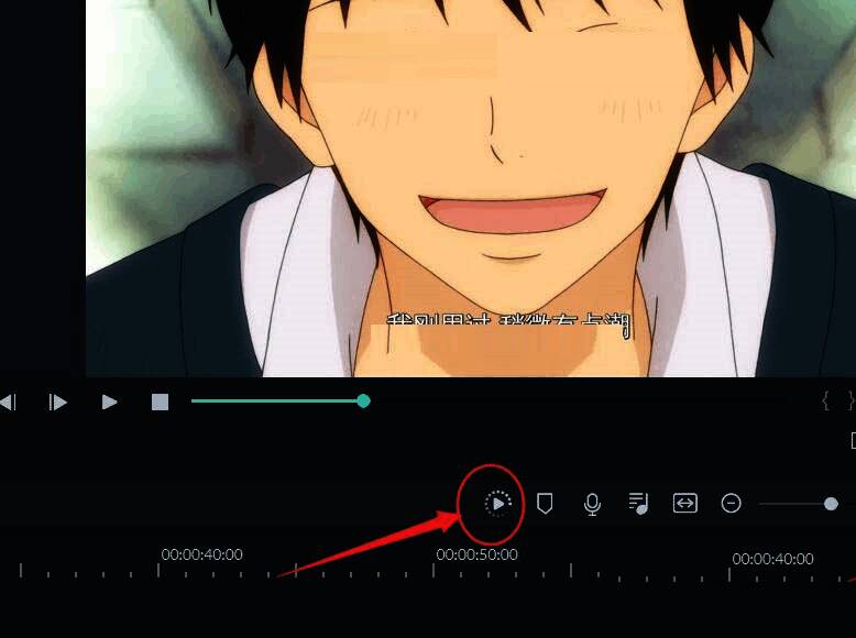 点击顶部菜单栏的渲染按钮准备开始渲染