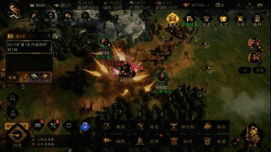 地形影响作战示意图展示山地攻防差异