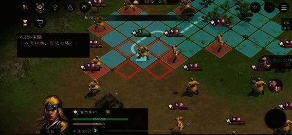 游戏角色成功走出敌方包围区域的游戏截图