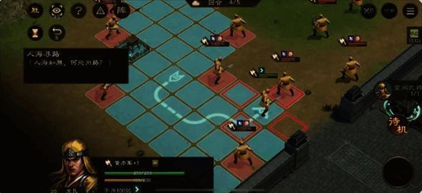 游戏角色在第四回合接近城门区域的游戏截图