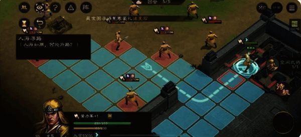 游戏角色成功抵达终点并通关的游戏界面截图