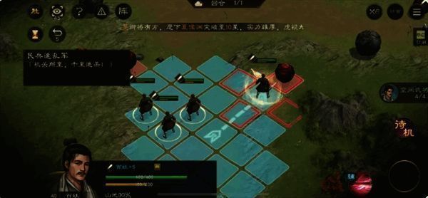 民兵站在回归点准备推动油桶，场景中有多个油桶和障碍物