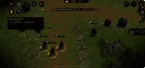 民兵第二次推动油桶，油桶已经升到较高位置