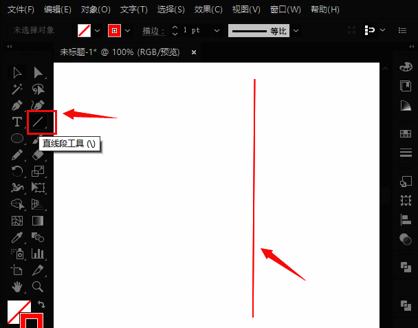 软件界面展示描边设置面板，当前数值已调整为10pt