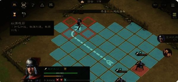 敌方小兵获得加攻加防BUFF，气势逼人