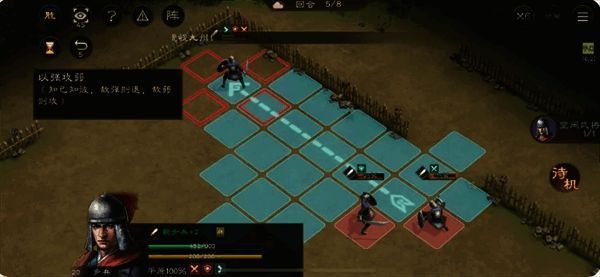 我方再次遭遇降攻降防，局势再度被动