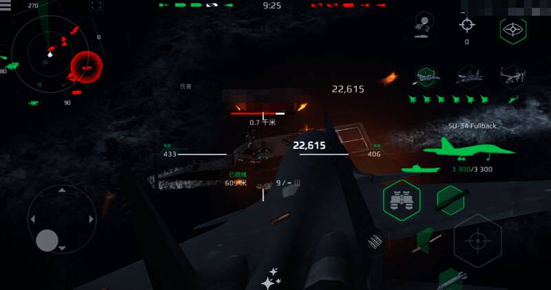 Su-33海侧卫低空飞行，准备对舰发射导弹