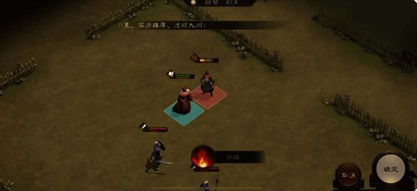 主角释放技能瞬间击杀弓箭兵，战斗节奏紧凑刺激