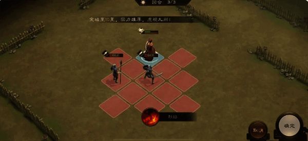 主角释放强力技能，双敌人同时受到高额伤害