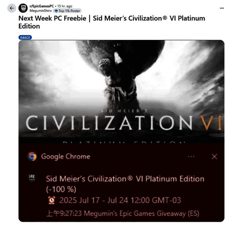 Reddit爆料截图，显示Epic下周免费游戏为《文明6》白金版