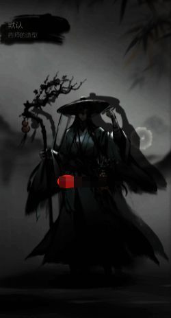 净化技能动画演示，角色周身环绕蓝色光芒驱散红色异常状态图标