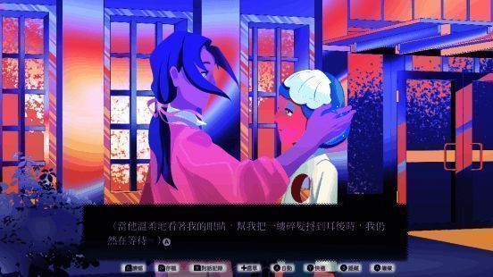 橘子糖工作室成员合影，两位开发者手持Switch主机微笑面对镜头