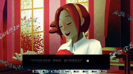 战斗系统演示界面，魔法特效绚丽