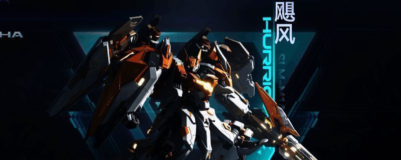 《解限机》中飓风机甲机体外观展示，机体装备有能量护盾装置和诱饵发射器