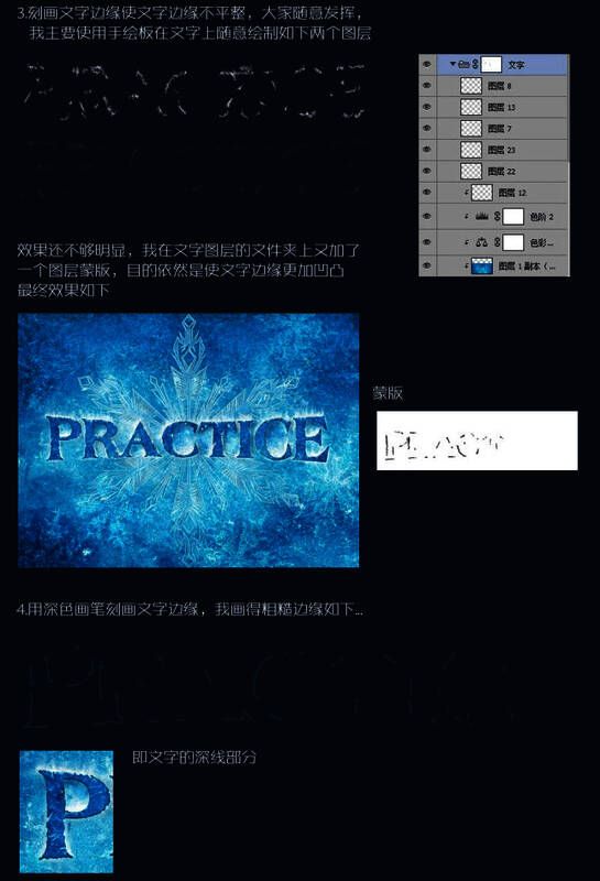 环境光遮蔽层添加后的立体感提升